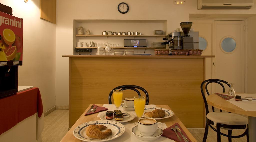 Hotel Central Normandie Сиджес Ресторан фото